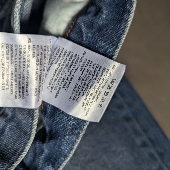 Toteme Cropped Kick Flare Jeans | 30 - Picture 16 of 16